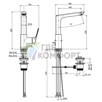 Смеситель для раковины FIMA Carlo Frattini Serie 4 с вращающимся изливом и донным клапаном (F3781FNCR) - фото 2