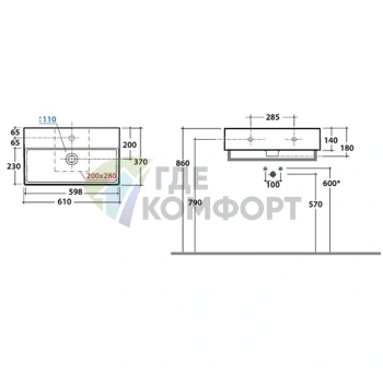 Раковина GLOBO Incantho подвесная или на мебель 610x370 мм с переливом и выпуском цвет черный образец - фото 2