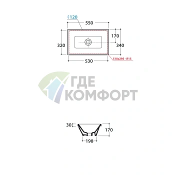 Раковина GLOBO Stockholm под столешницу 55x34см без отв под смесительитель цвет белый - фото 2