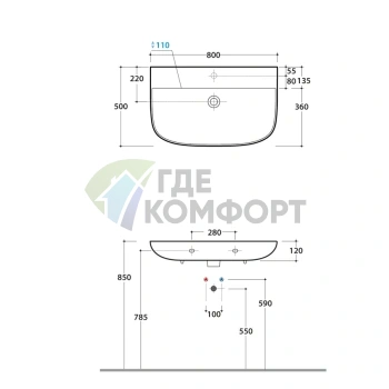 Раковина GLOBO Stockholm подвесная 80x50х12 см белая - фото 2