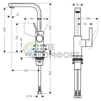 Смеситель для раковины Hansgrohe Metris S 31161000 - фото 2