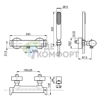 Термостатический смеситель для душа FIMA|Carlo Frattini Fimatherm Next с комплектом душевой гарнитуры, хром (F4225CR) - фото 2
