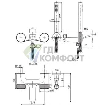 Смеситель для ванны Carlo Frattini Texture с душевым комплектом, хром (F5604HCR) - фото 2