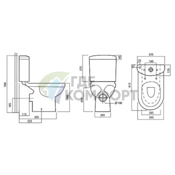 Напольный унитаз-компакт Am.Pm Joy - фото 3