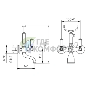 Смеситель для ванны Bossini Liberty с душевой лейкой и латунным шлангом в цвете античная бронза (Z001103.022) - фото 2