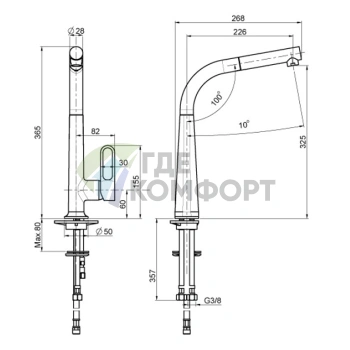 Смеситель для кухни FIMA Carlo Frattini Skinny с выдвижной лейкой и вращающимся изливом (F7026CR) - фото 2
