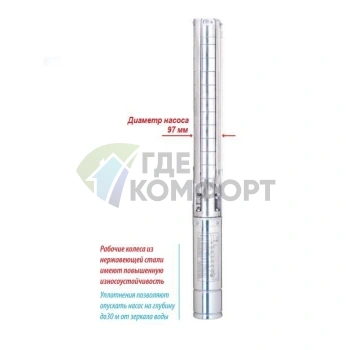 Скважинный центробежный насос Belamos (Беламос) 4TF 105/11 183 л/мин, Н-105 м, Ø-4