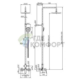 Смеситель для душа FIMA Carlo Frattini Spot с душевой стойкой и верхним душем, хром (F3005/2CR) - фото 2