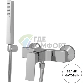 Настенный смеситель для душа Carlo Frattini Fit с душевым комплектом, белый матовый (F3385BS) - фото 1