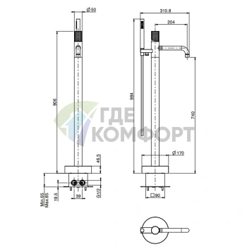 Напольный смеситель для ванны FIMA Carlo Frattini Spillo Tech с душевым комплектом, хром (F3034/6XCR) - фото 2