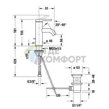 Смеситель для раковины Duravit C.1, 1 отверстие, донный клапан, излив 91 мм, хром (C11010001010) - фото 2