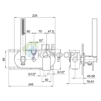 Смеситель для душа Fantini Mare встраиваемый на 2 выхода с ручным душем хром (51 02 E184B) - фото 2
