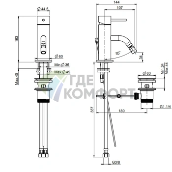 Смеситель для биде FIMA Carlo Frattini Spillo Up с донным клапаном, матовый черный (F3032NS) - фото 2