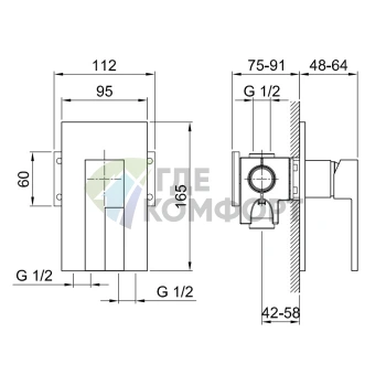 Смеситель для душа Fantini AR/38 встраиваемый хром (38 02 E263SB) - фото 2