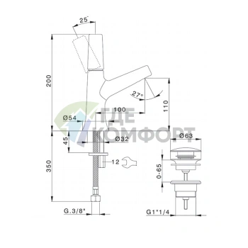 Однорычажный смеситель CISAL Vita для мойки, с донным клапаном, белый матовый (VI0005144Q) - фото 2