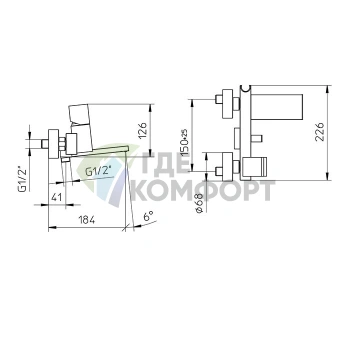 Смеситель наружный Bossini Cube с держателем для душевой лейки и гибким шлангом, черный матовый (Z004101.073) - фото 2
