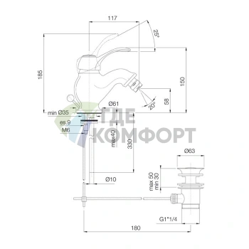 Смеситель для биде FIMA Carlo Frattini с донным клапаном, хром (F3302CR) - фото 2