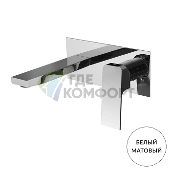 Смеситель для раковины FIMA Carlo Frattini Fit встраиваемый с донным клапаном click-clack (F3391LX5BS) - фото 1