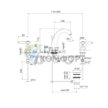 Смеситель для раковины Herend на 3 отверстия с донным клапаном | FIMA | Carlo Frattini | Хром (F5421CR) - фото 2
