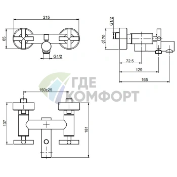 Смеситель для ванны FIMA Carlo Frattini Maxima наружного монтажа в цвете хром (F5304/1CR) - фото 2