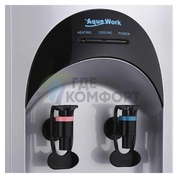Кулер для воды AquaWork AW 16L/HLN серебристо-чёрный - фото 4