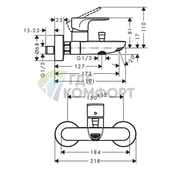 Смеситель для ванны Hansgrohe Rebris S настенный, хром (72440000) - фото 2