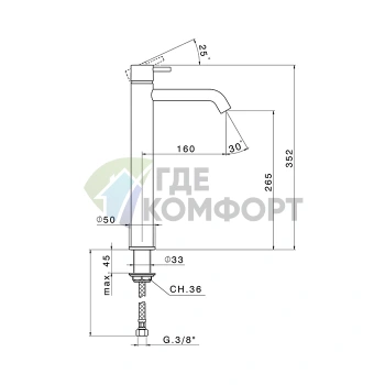 Однорычажный высокий смеситель CISAL Less New для раковины: хром, высота 352 мм, излив 160 мм (LN00454021) - фото 2