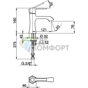 Смеситель CISAL Cherie для раковины однорычажный хром/черный матовый (CH0005446T) - фото 2