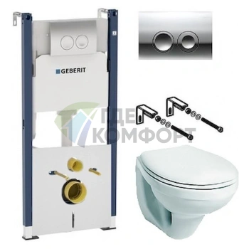 Комплект подвесного унитаза IFO Hitta с инсталляцией Geberit и шумоизоляцией