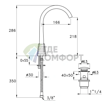 Смеситель для раковины однорычажный Stella Titian с высоким поворотным изливом, хром 3223MC (TT 00117 CR00) - фото 2