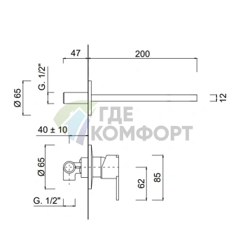 Смеситель для раковины SIMAS BERLIN настенный, хром, излив 200 мм (BEMMLM cr) - фото 2