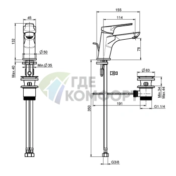 Смеситель для раковины Carlo Frattini Serie 4 хром с донным клапаном (F3761CR) - фото 2