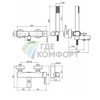 Смеситель для ванны FIMA Carlo Frattini Spillo Up с душевым комплектом, хром (F3034CR) - фото 2