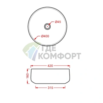 Раковина ArtCeram COGNAC накладная 42 см без отв под смесительитель без слив-перелива цвет ombra bruciata - фото 2