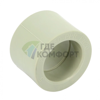 Патрубок PPR 50 FV-Plast - фото 1