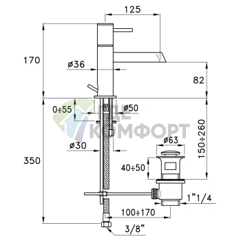 Смеситель для раковины Stella Lucilla на 1 отверстие с донным клапаном, хром (LL 00111 CR00) - фото 2