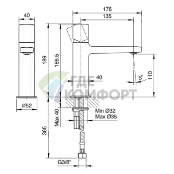 Смеситель для раковины Fantini Lame: однорычажный, хром, излив 135 мм (24 02 M004WF) - фото 2