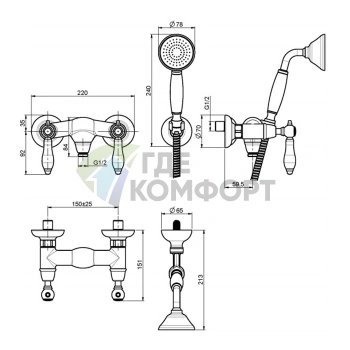 Смеситель для душа FIMA Carlo Frattini Herend внешнего монтажа с душевым комплектом в цвете хром (F5405CR) - фото 2