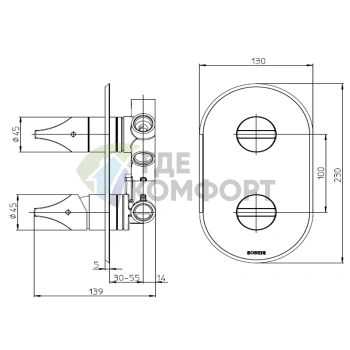 Смеситель для душа BOSSINI APICE встраиваемый однорычажный с переключателем 2-5 положений матовый черный (Z00501.073) - фото 2