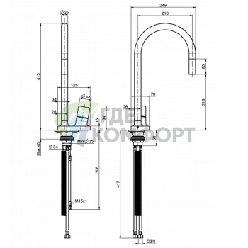 Кухонный смеситель Carlo Frattini Fluid с выдвижной лейкой и вращающимся изливом, хром (F7028CR) - фото 2