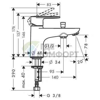 Смеситель для ванны и душа Hansgrohe Vernis Blend Monotrou, хром (71446000) - фото 2