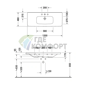 Раковина Duravit DuraStyle для мебели с тремя отверстиями под смеситель 1200x480 мм, белая (2320120030) - фото 2