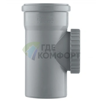 Ревизия канализационная HTRE 110 Ostendorf - фото 1