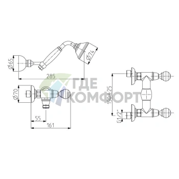 Смеситель для душа Elizabeth Chic с душевым комплектом, хром (F5085CCR) - фото 2