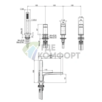 Смеситель для ванны FIMA Carlo Frattini Zeta двойной с изливом и ручным душем, черный матовый (F3974NS) - фото 2