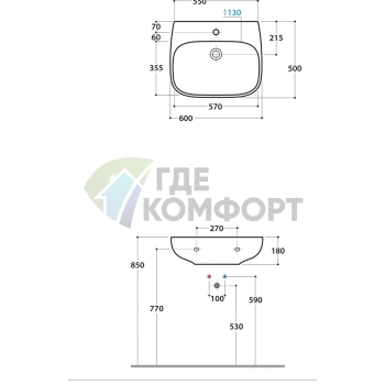 Раковина Globo Genesis подвесная 60х50х18см белая - фото 2