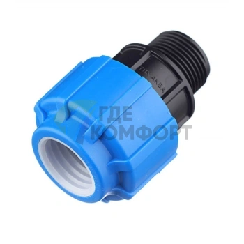 Муфта с наружной резьбой 25x3/4 ПНД Политэк - фото 1