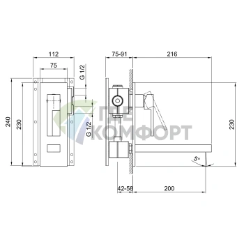 Смеситель для раковины Fantini AR/38 встраиваемый двухвентильный хром (38 02 E233SB) - фото 2