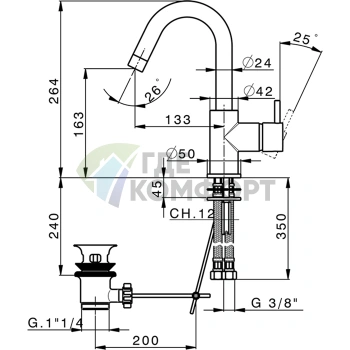 Смеситель для раковины CISAL Less New однорычажный с донным клапаном, черный матовый (LN00047540) - фото 2