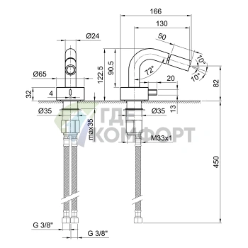 Смеситель для биде Fantini AF/21 Matt Gun Metal PVD (27 P5 A008WF) - фото 2
